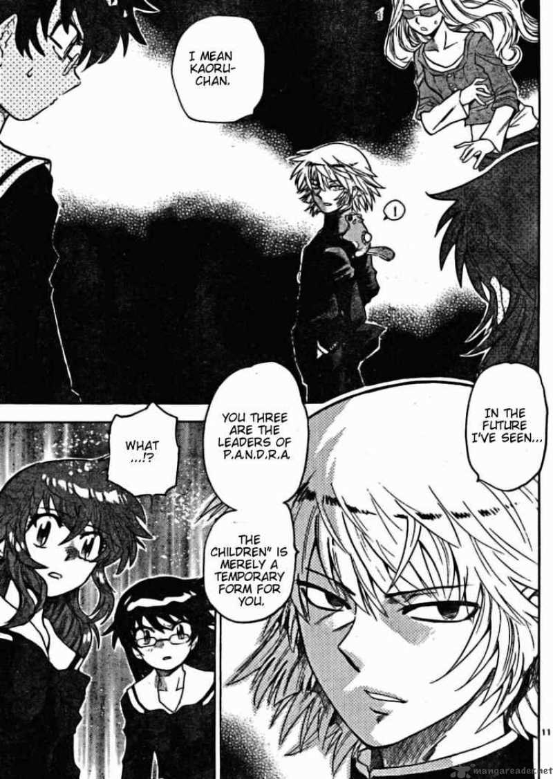 Zettai Karen Children 160 11