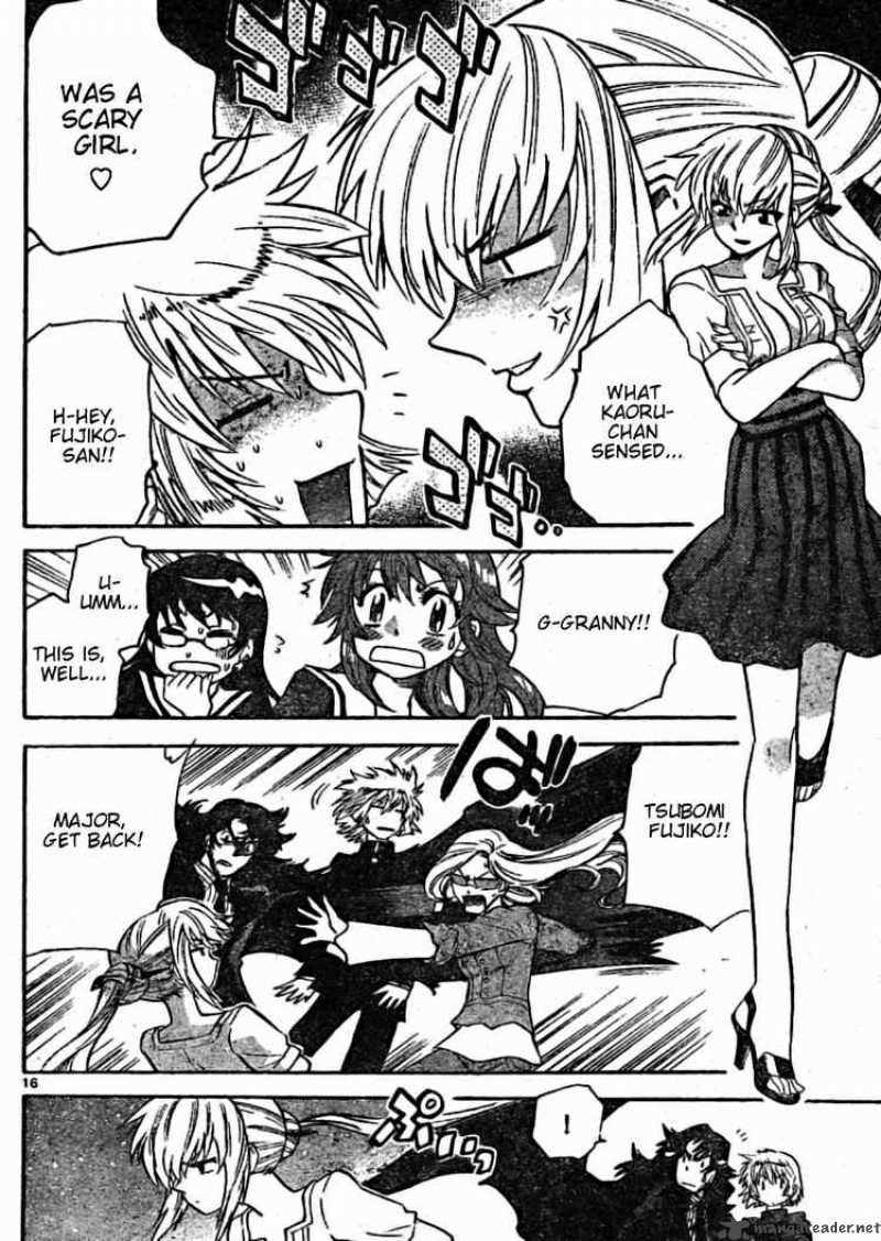 Zettai Karen Children 160 16