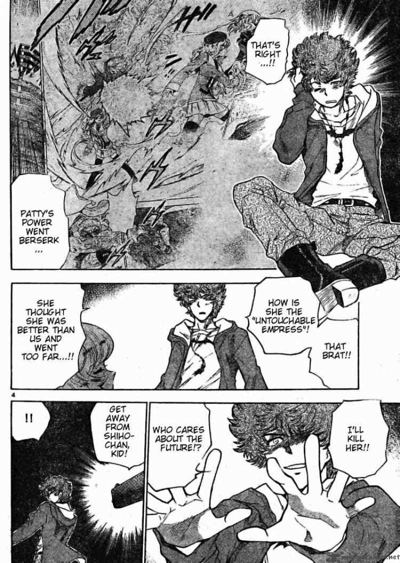 Zettai Karen Children 160 4