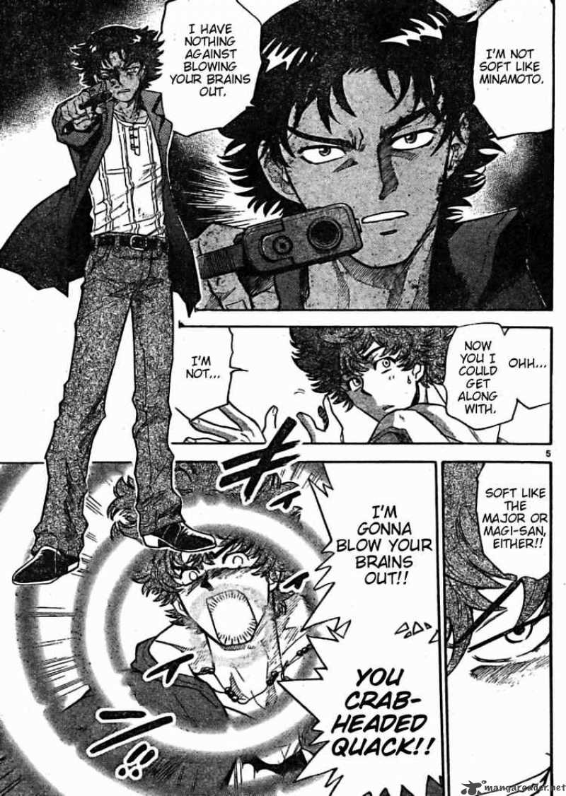 Zettai Karen Children 160 5