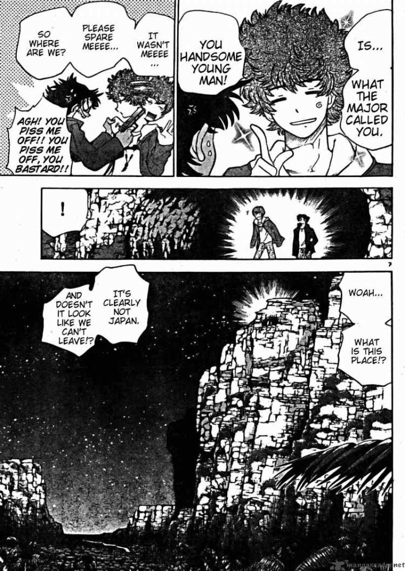Zettai Karen Children 160 7