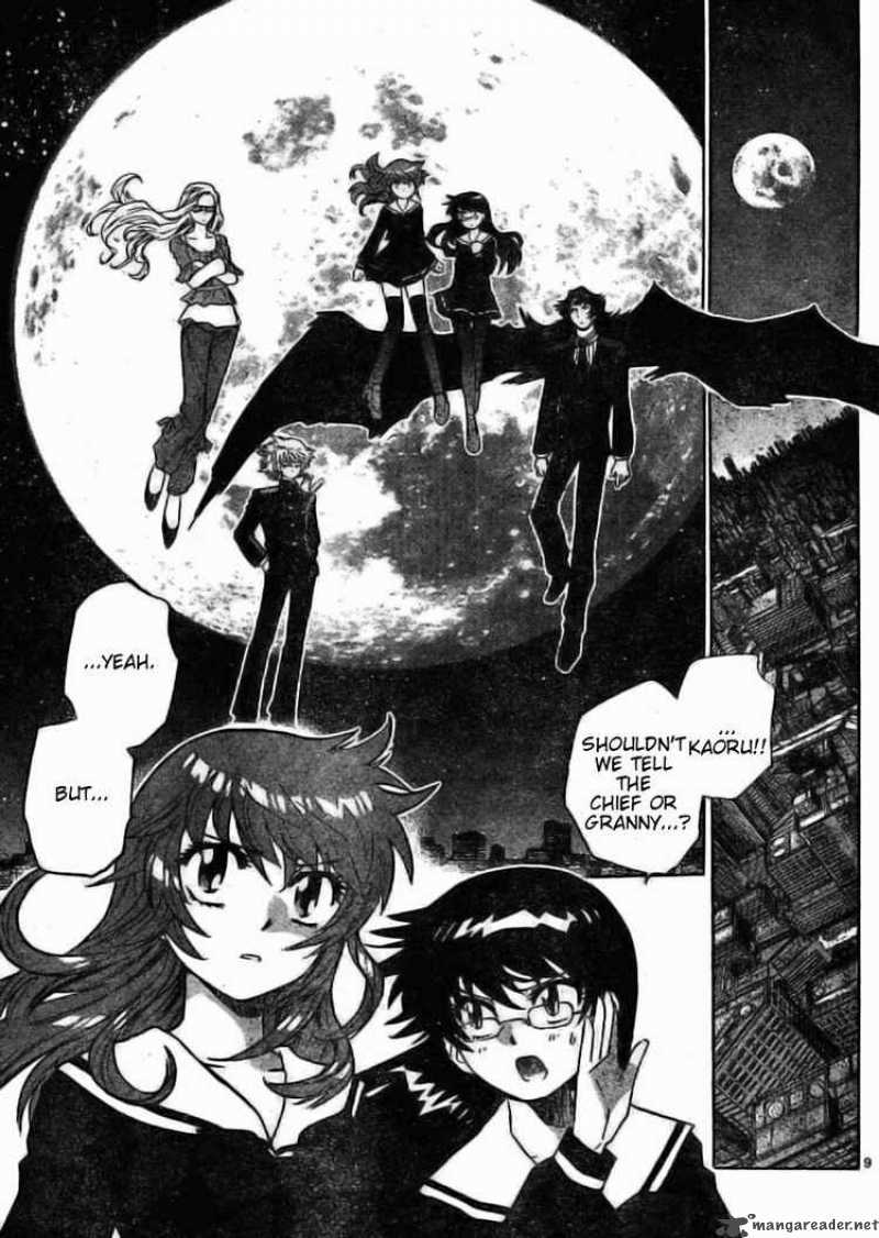 Zettai Karen Children 160 9