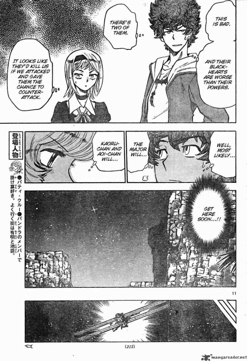 Zettai Karen Children 161 11