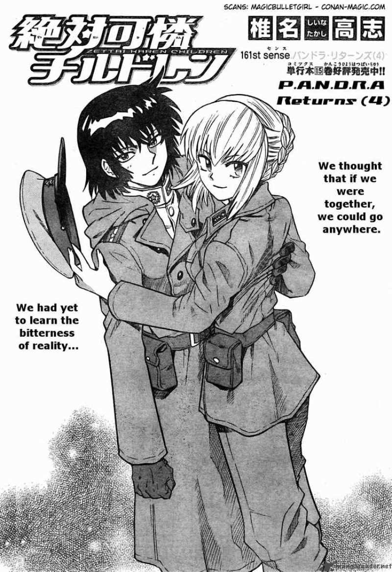 Zettai Karen Children 161 2