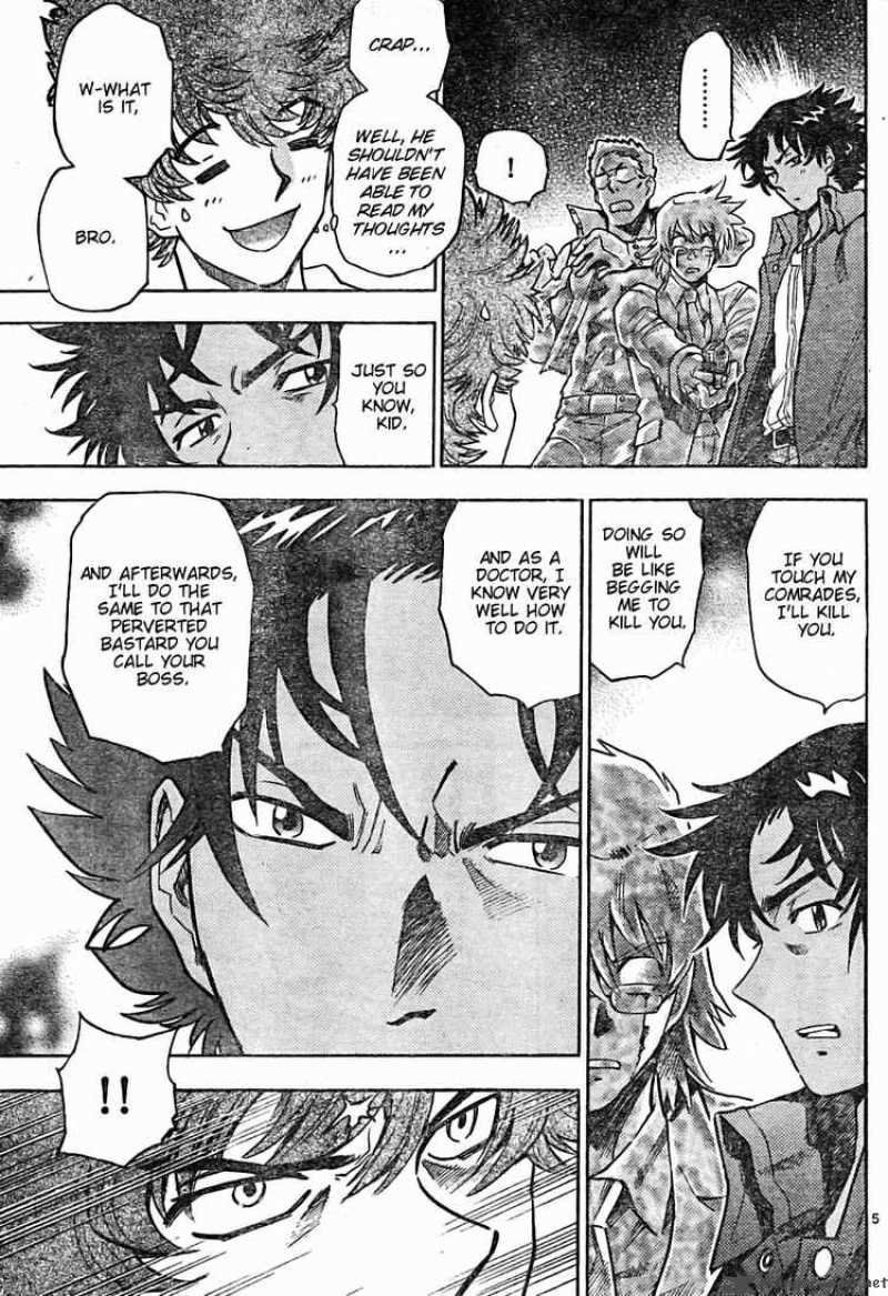 Zettai Karen Children 161 5