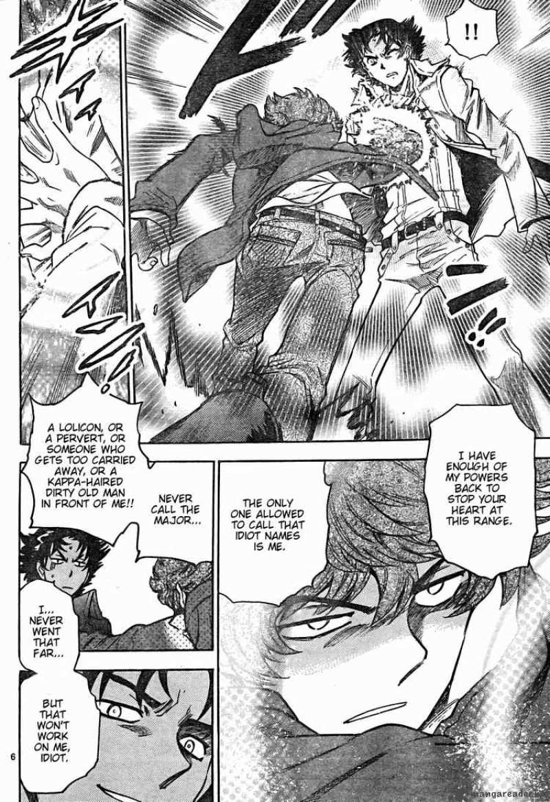Zettai Karen Children 161 6