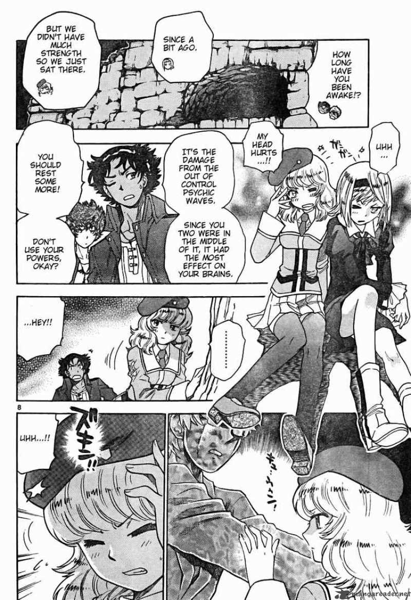 Zettai Karen Children 161 8