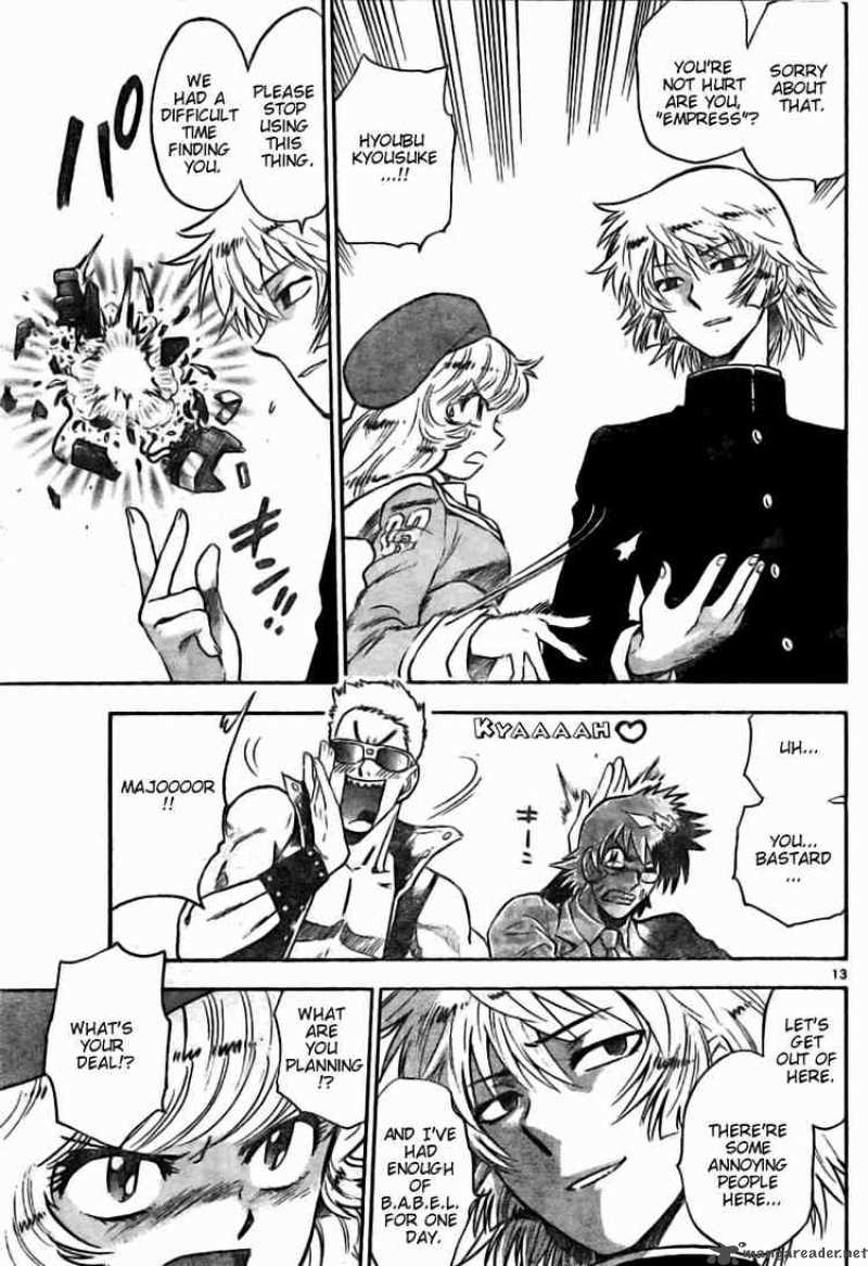Zettai Karen Children 162 13