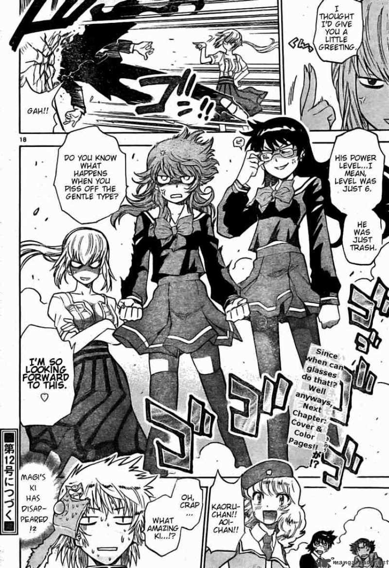 Zettai Karen Children 162 18