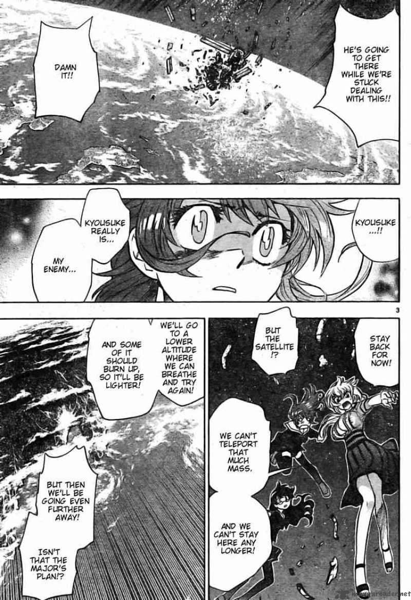 Zettai Karen Children 162 3