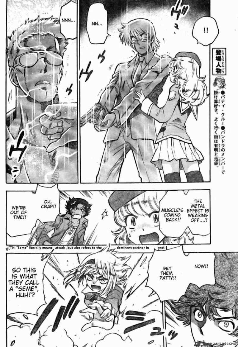 Zettai Karen Children 162 8