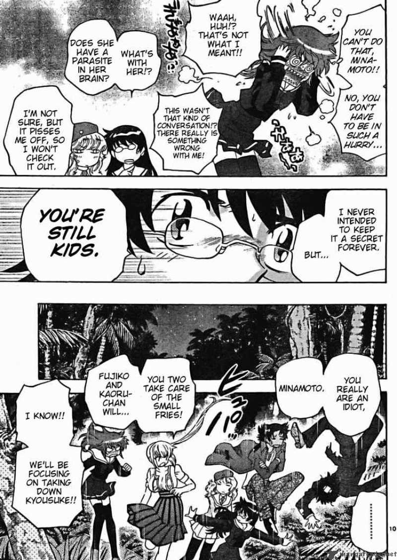 Zettai Karen Children 163 10
