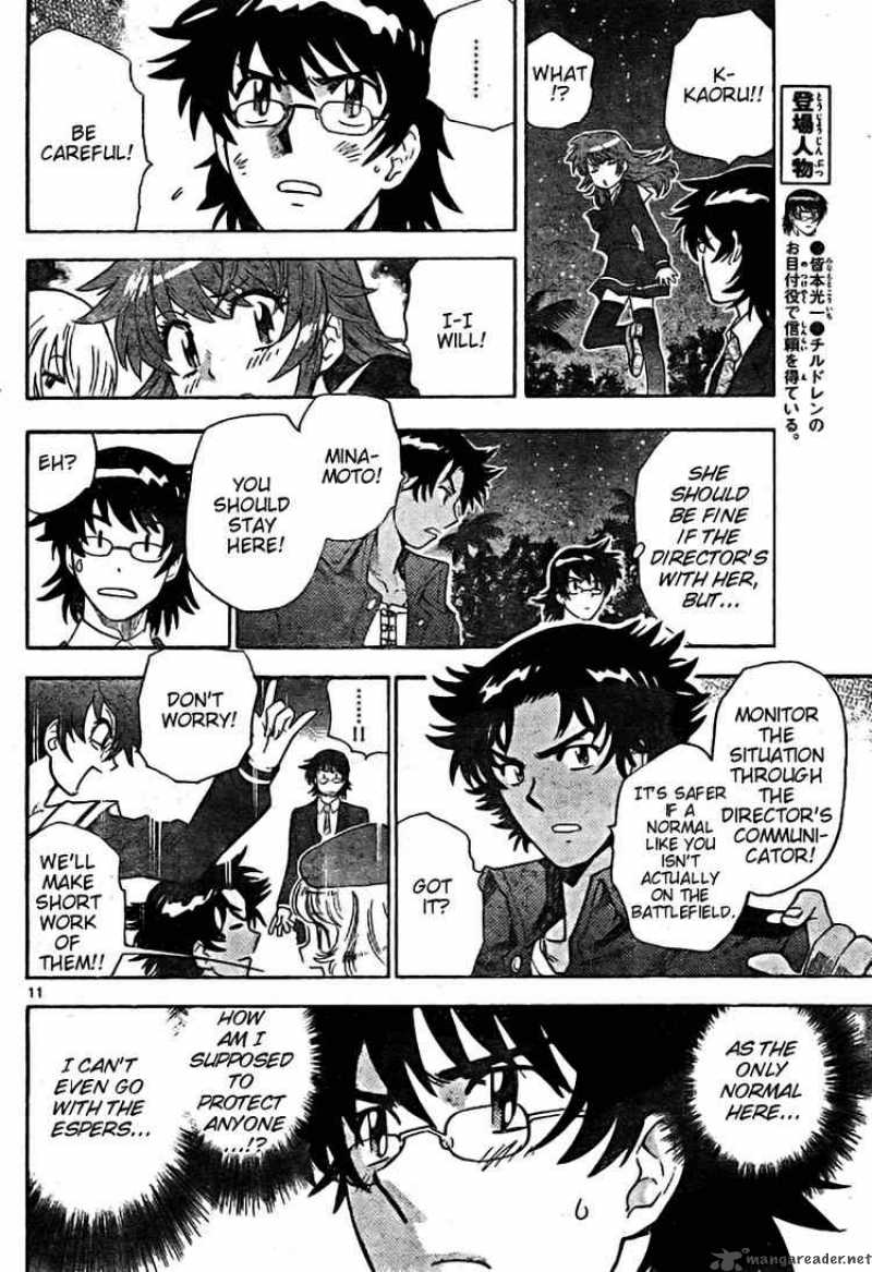 Zettai Karen Children 163 11