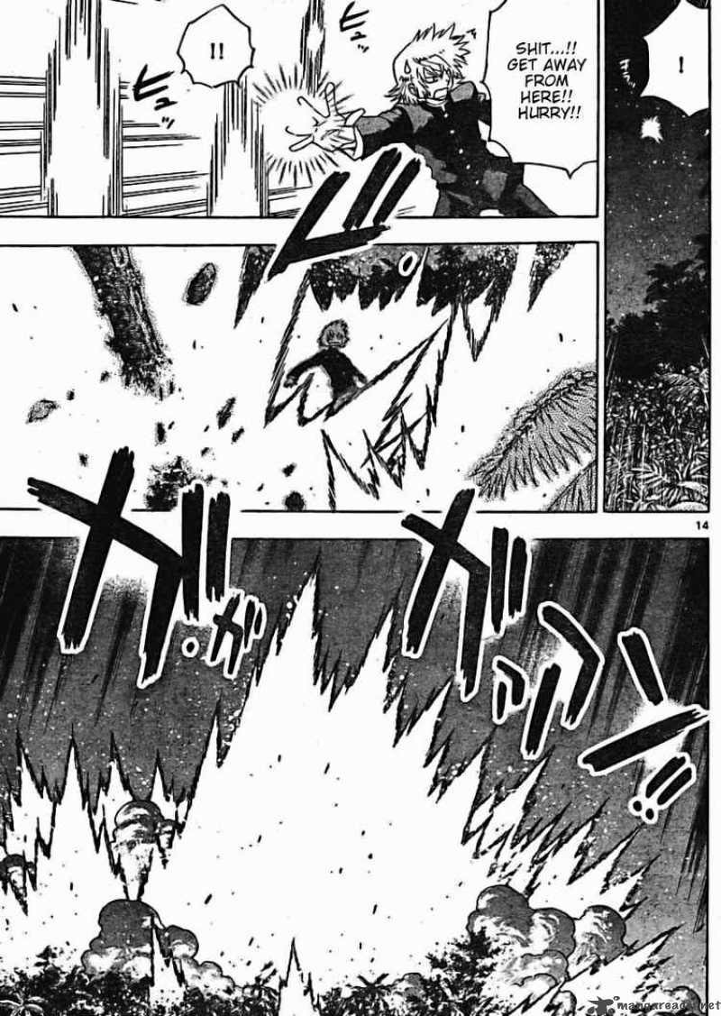 Zettai Karen Children 163 14