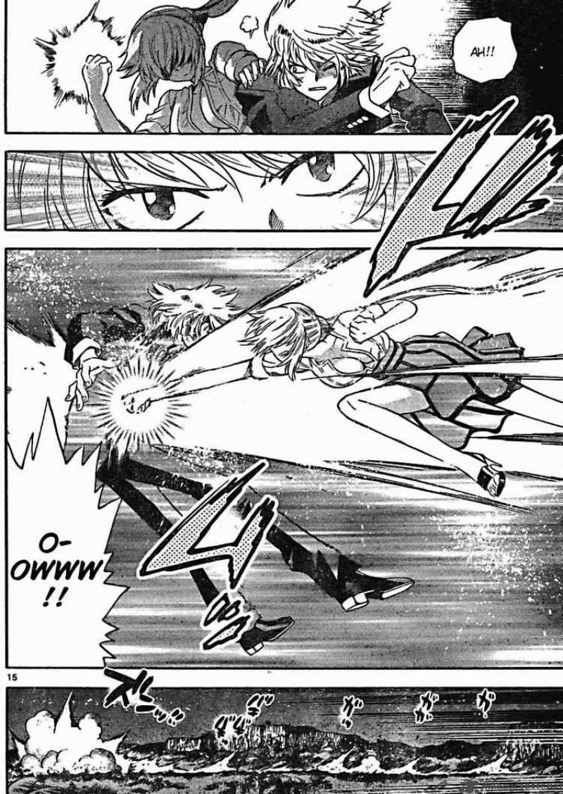 Zettai Karen Children 163 15