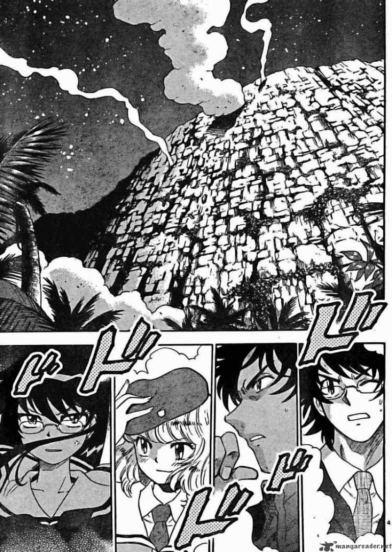 Zettai Karen Children 163 4