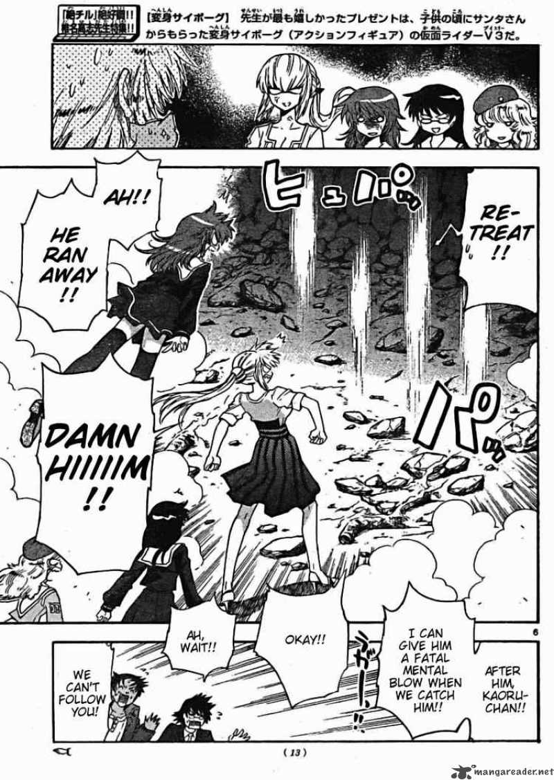 Zettai Karen Children 163 6