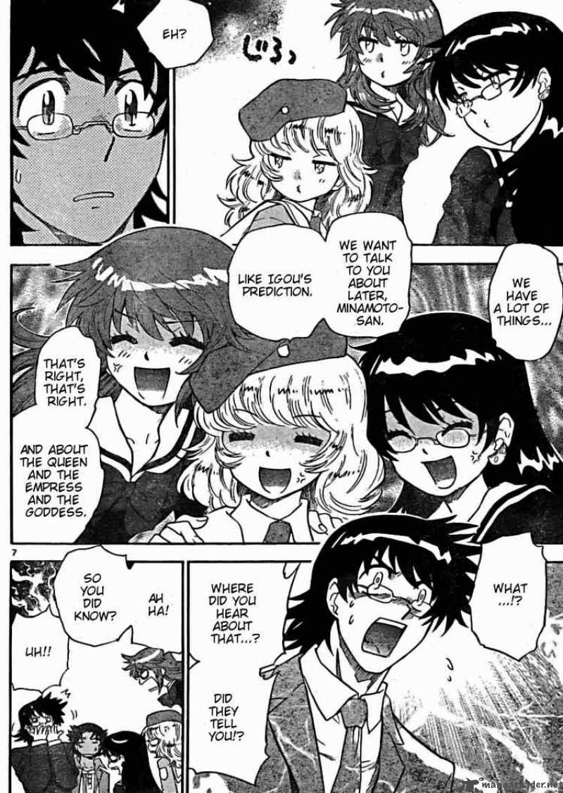 Zettai Karen Children 163 7