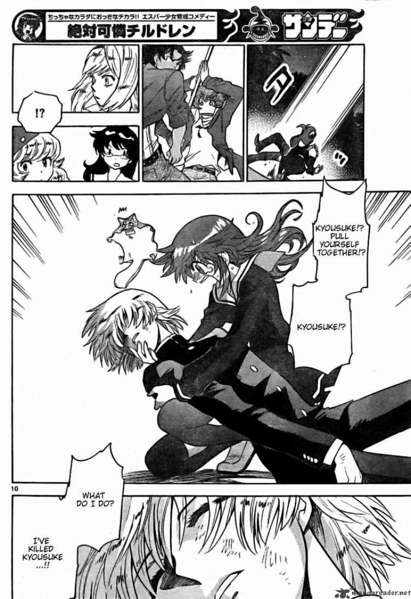 Zettai Karen Children 164 10
