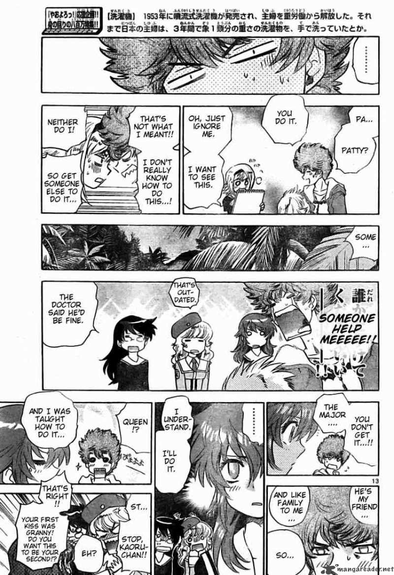 Zettai Karen Children 164 13