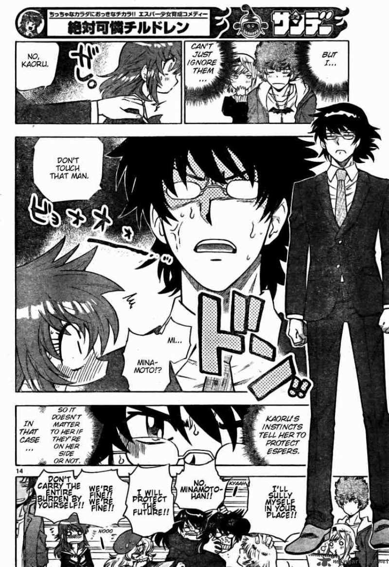Zettai Karen Children 164 14