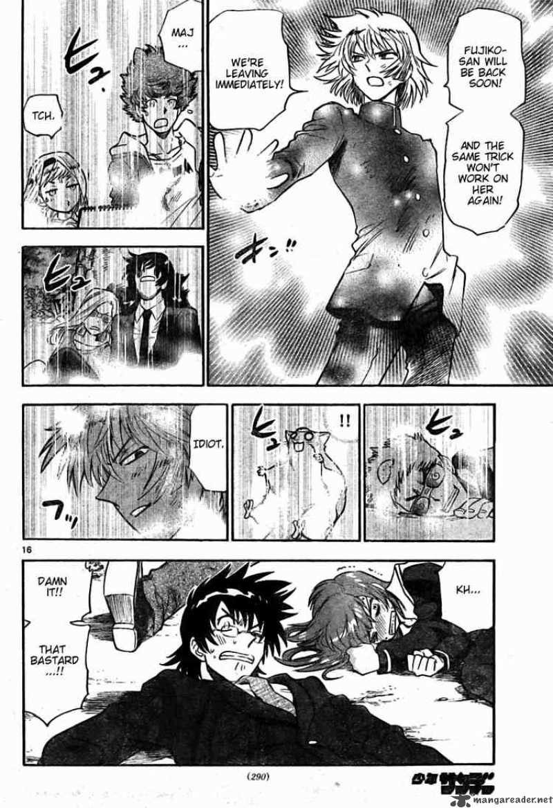 Zettai Karen Children 164 16