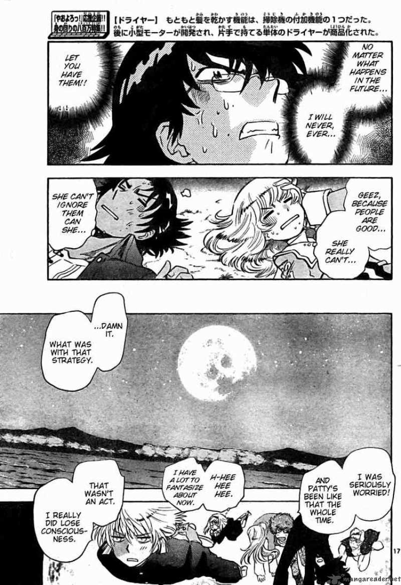 Zettai Karen Children 164 17