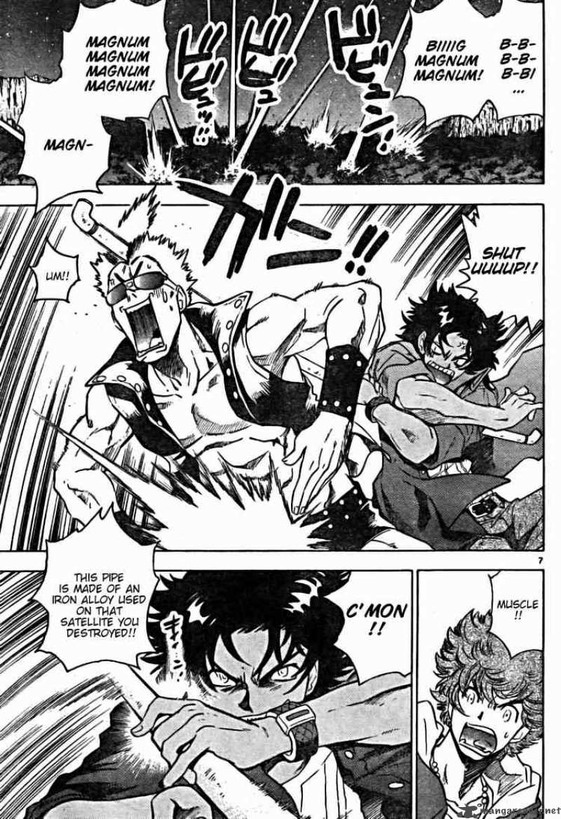 Zettai Karen Children 164 7