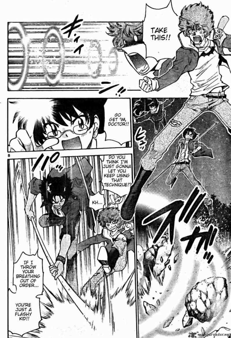 Zettai Karen Children 164 8