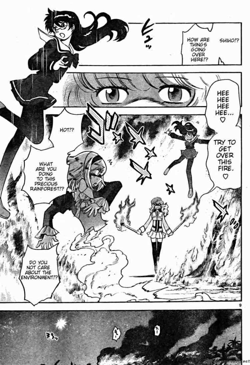 Zettai Karen Children 164 9