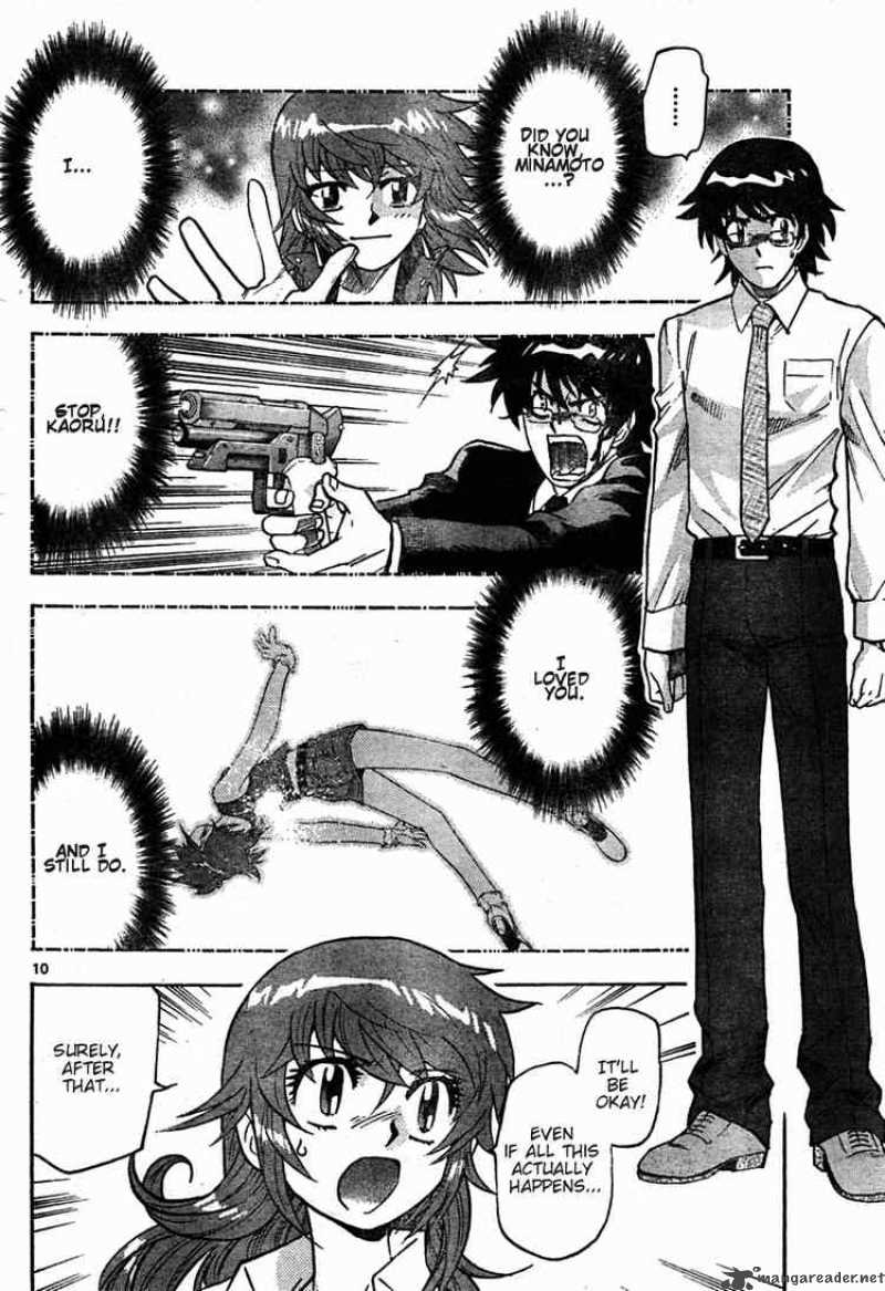 Zettai Karen Children 165 10