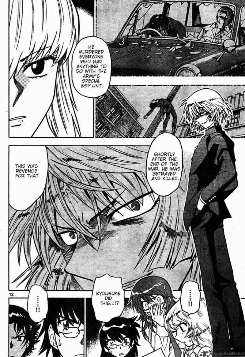 Zettai Karen Children 165 12