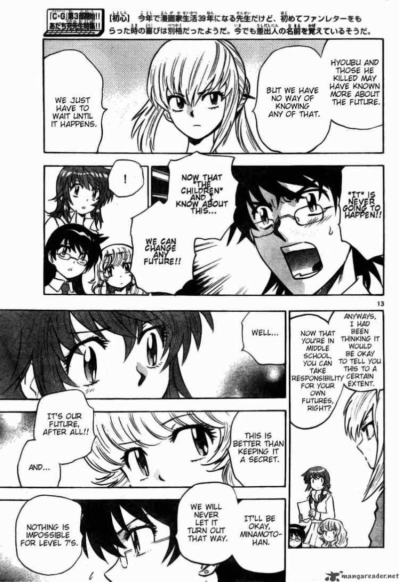 Zettai Karen Children 165 13