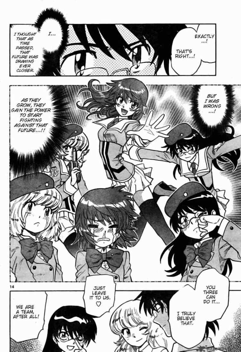 Zettai Karen Children 165 14