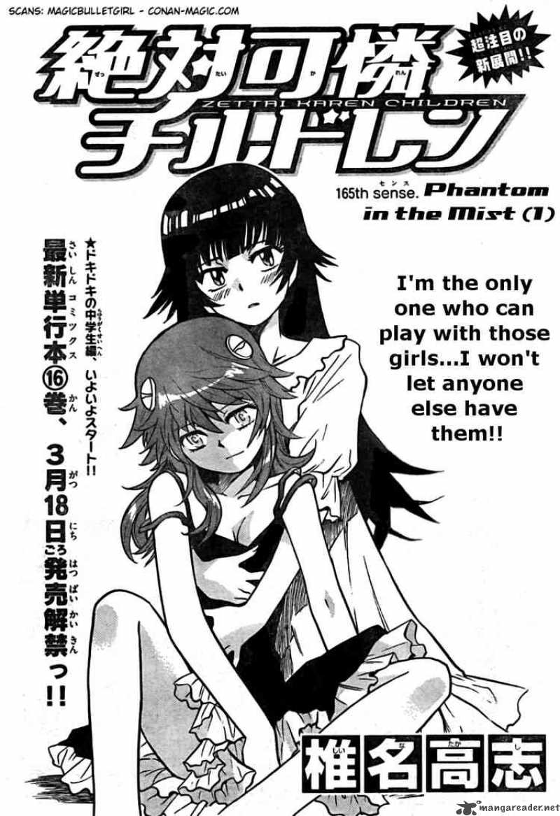 Zettai Karen Children 165 2