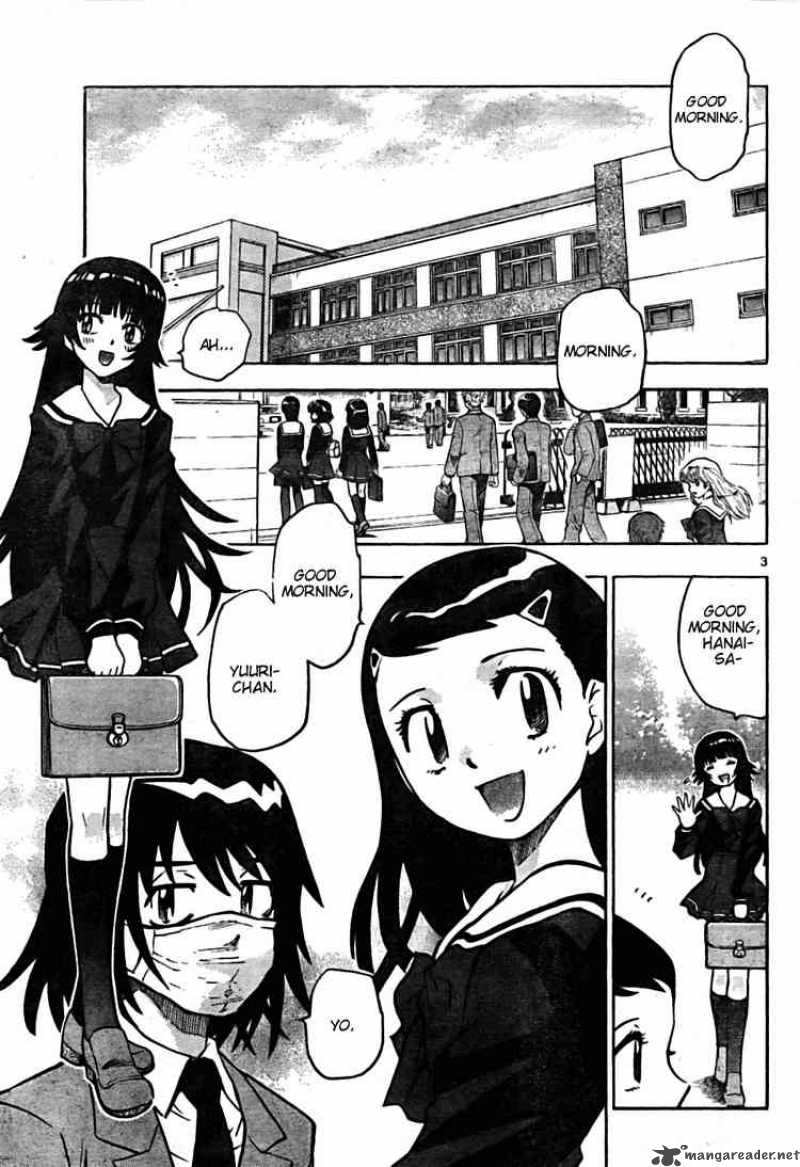 Zettai Karen Children 165 3