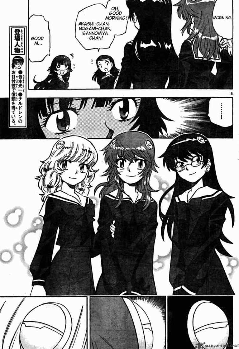 Zettai Karen Children 165 5