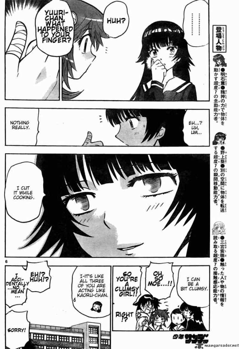 Zettai Karen Children 165 6