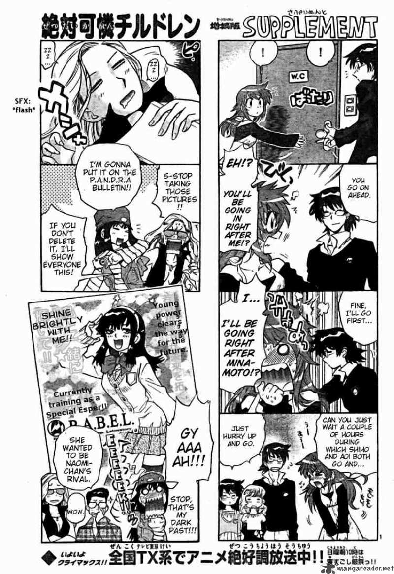 Zettai Karen Children 166 1