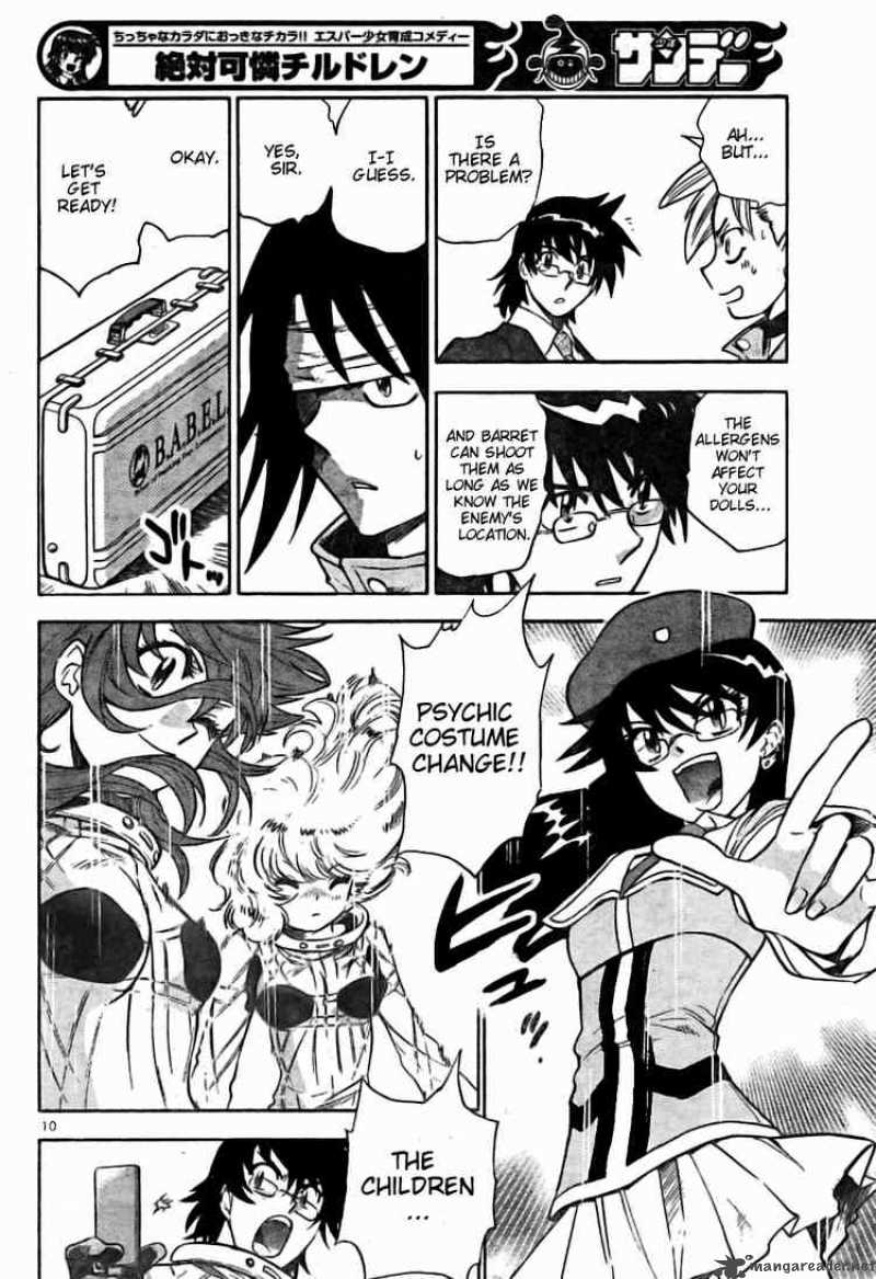 Zettai Karen Children 166 10
