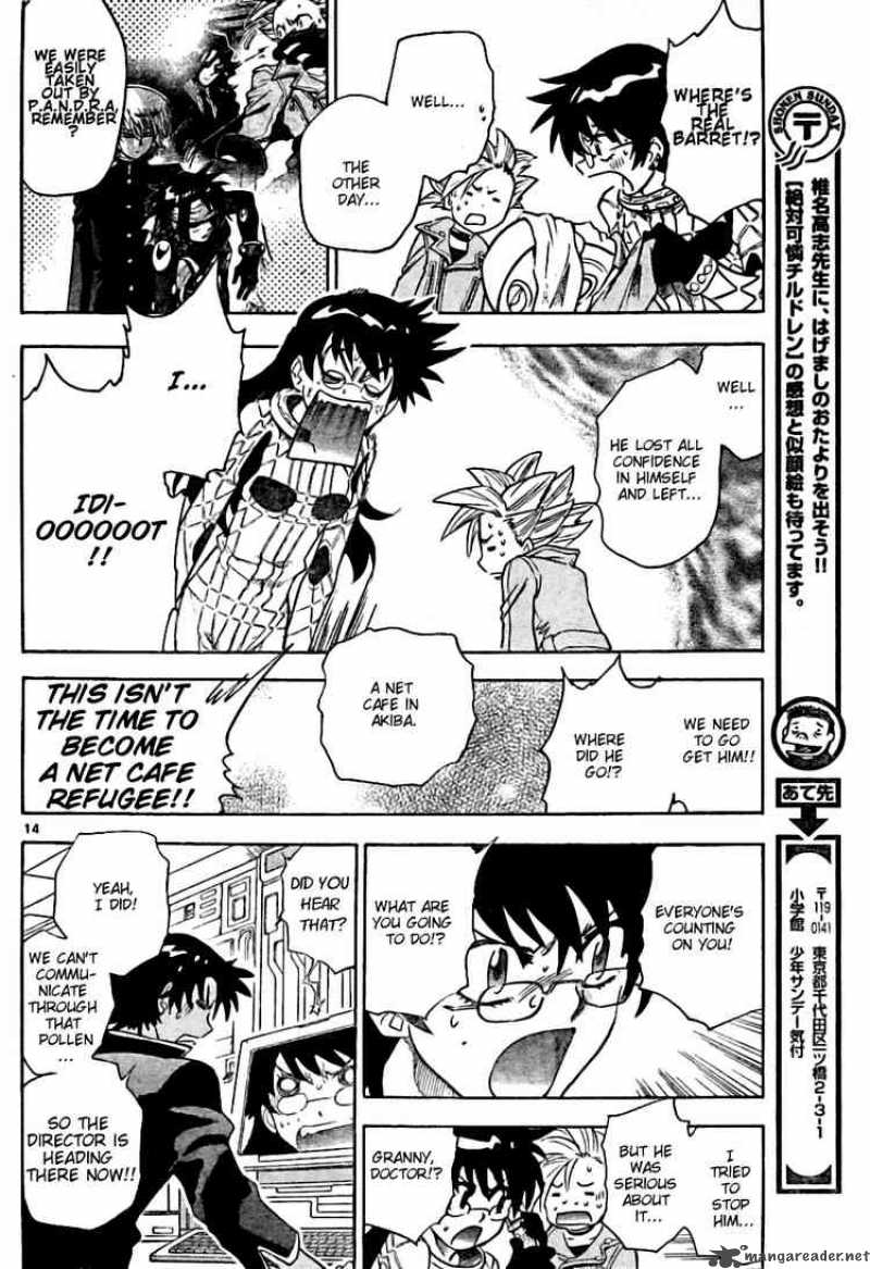 Zettai Karen Children 166 14