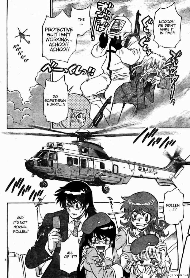 Zettai Karen Children 166 4