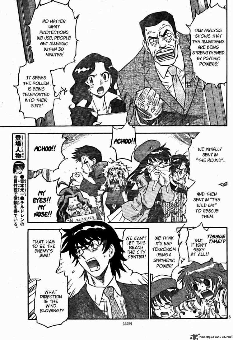 Zettai Karen Children 166 5