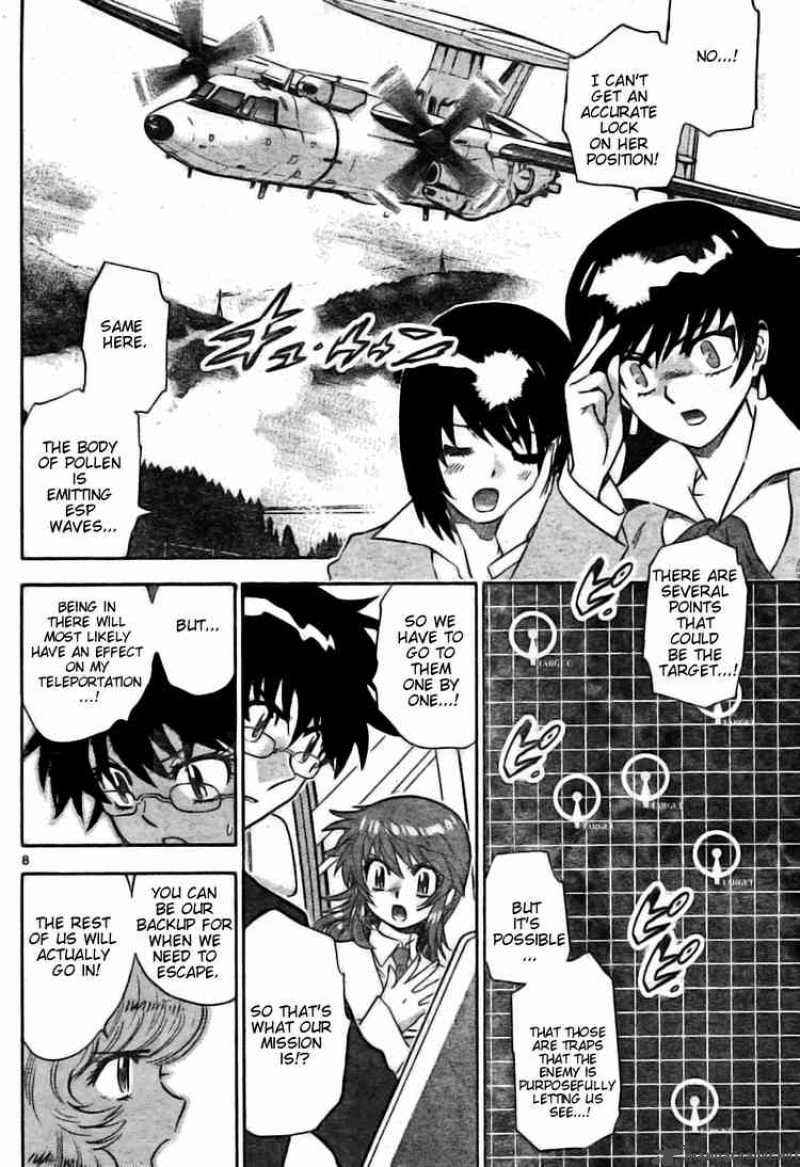 Zettai Karen Children 166 8