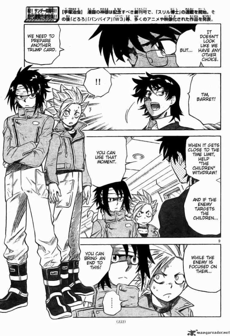 Zettai Karen Children 166 9