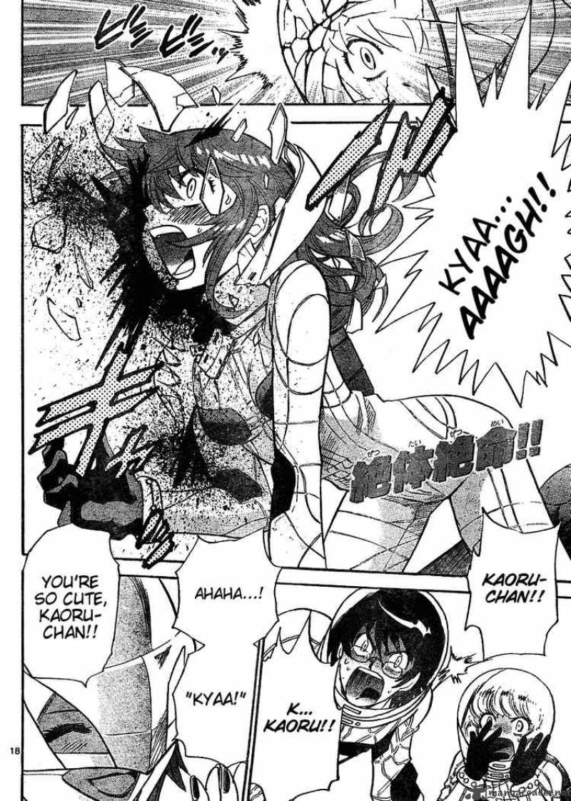Zettai Karen Children 167 18
