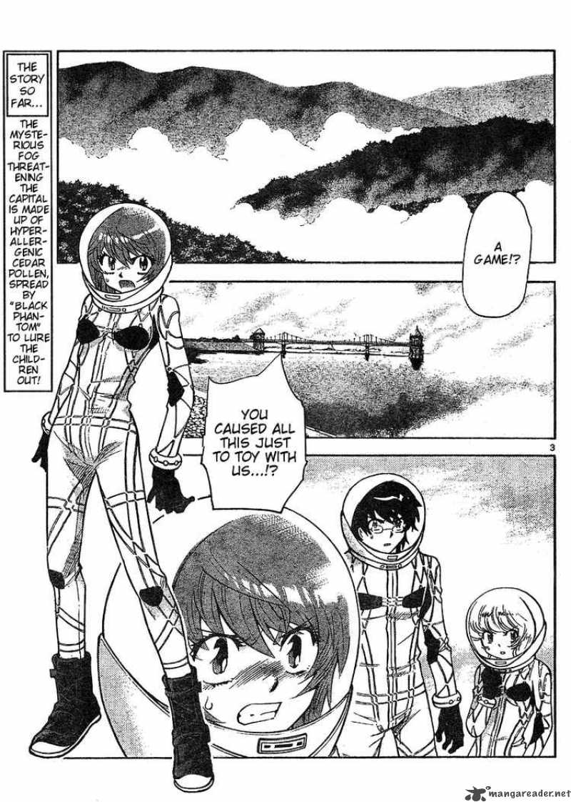 Zettai Karen Children 167 3