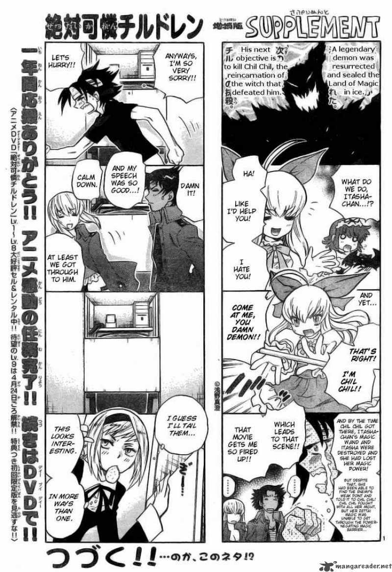 Zettai Karen Children 168 1
