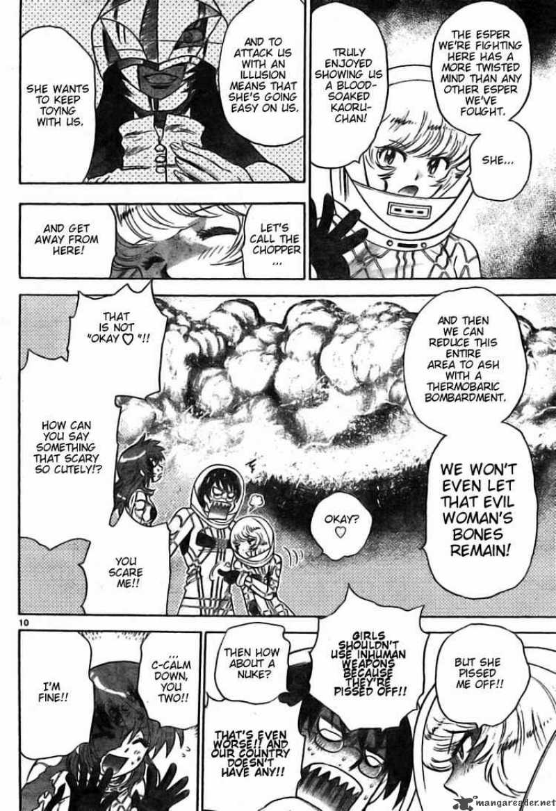 Zettai Karen Children 168 10