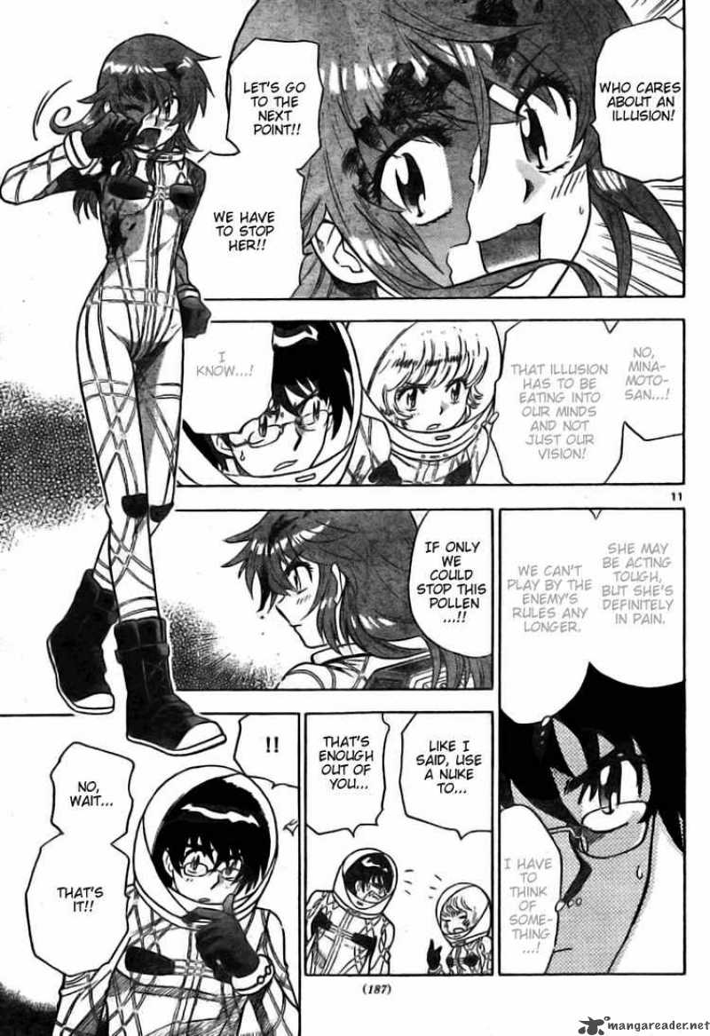 Zettai Karen Children 168 11